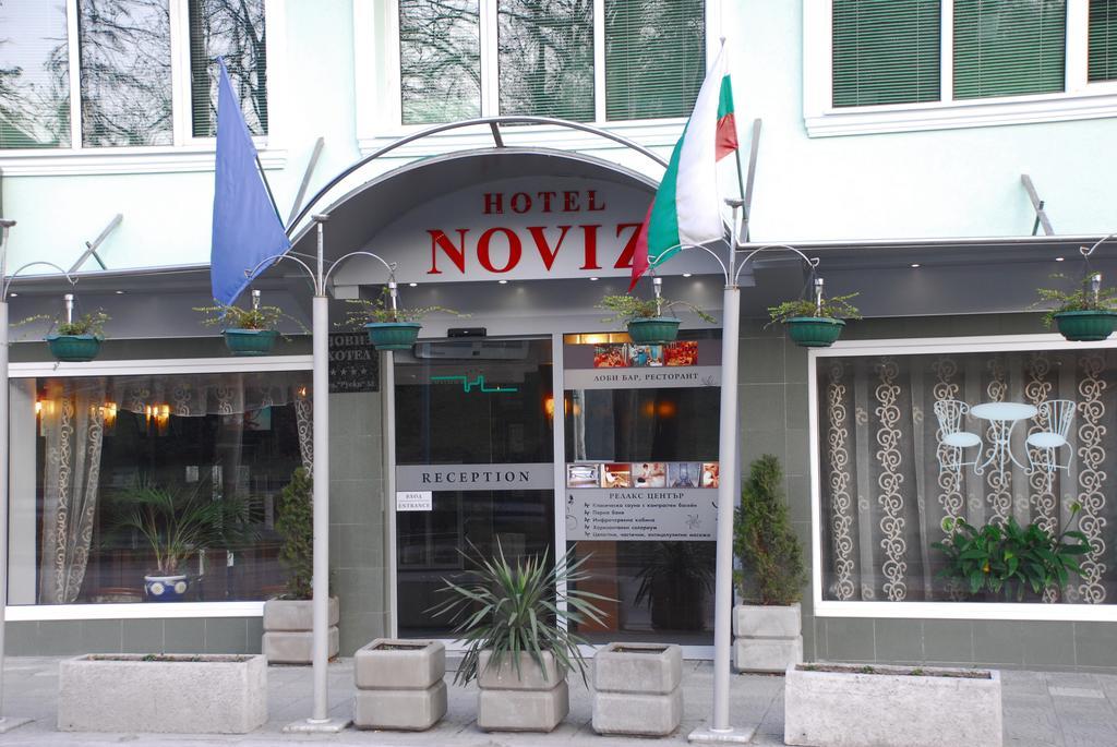 Noviz Hotel พลอฟดิฟ ภายนอก รูปภาพ